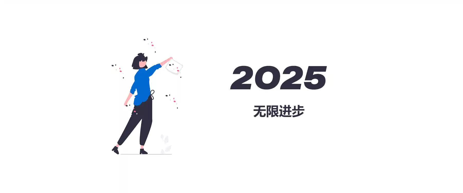 ZEROSV-专注互联网免费优质资源分享！